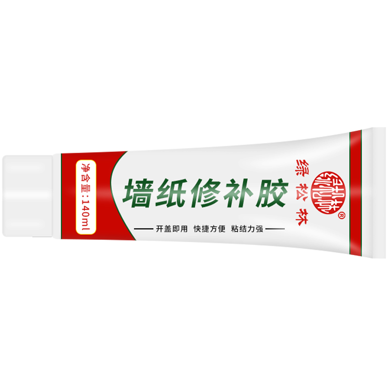 墻紙修補(bǔ)膠