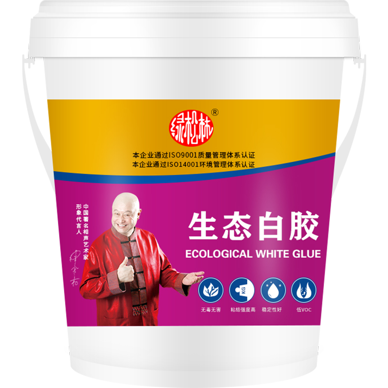 235白乳膠