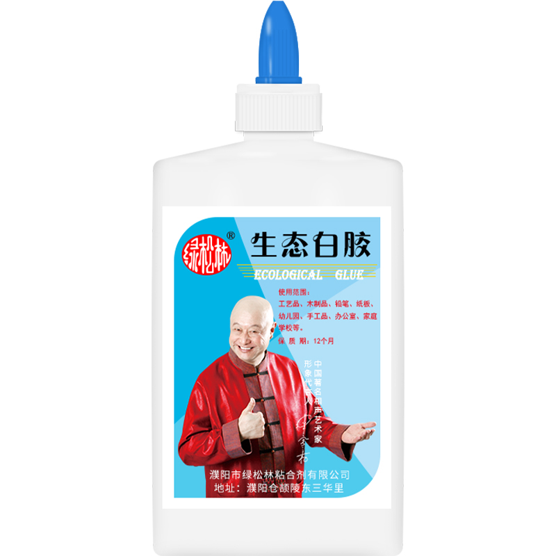 手擠白乳膠