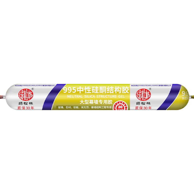 結(jié)構(gòu)膠30年