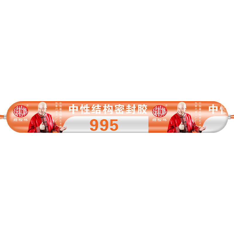 995水性膠